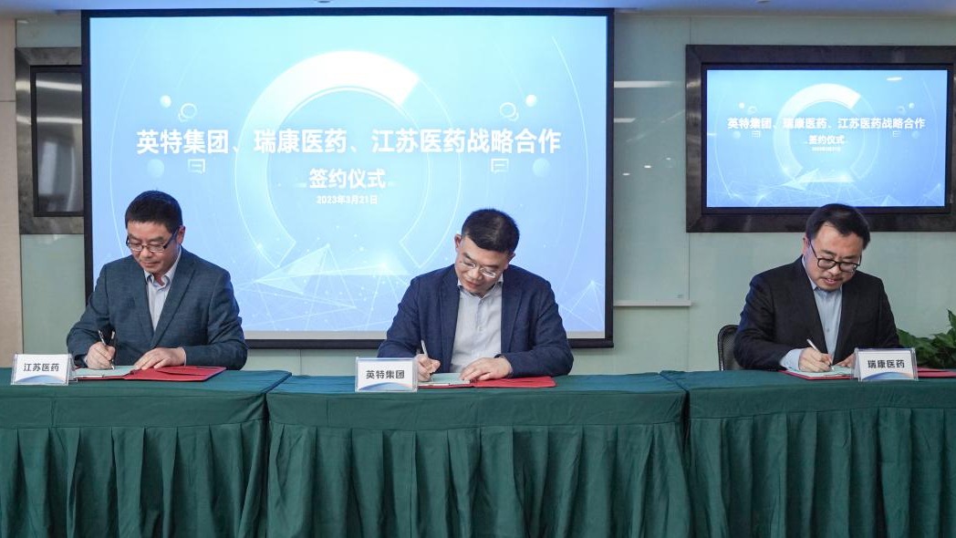 必发集团welcome接待光临(中国游)官网app下载