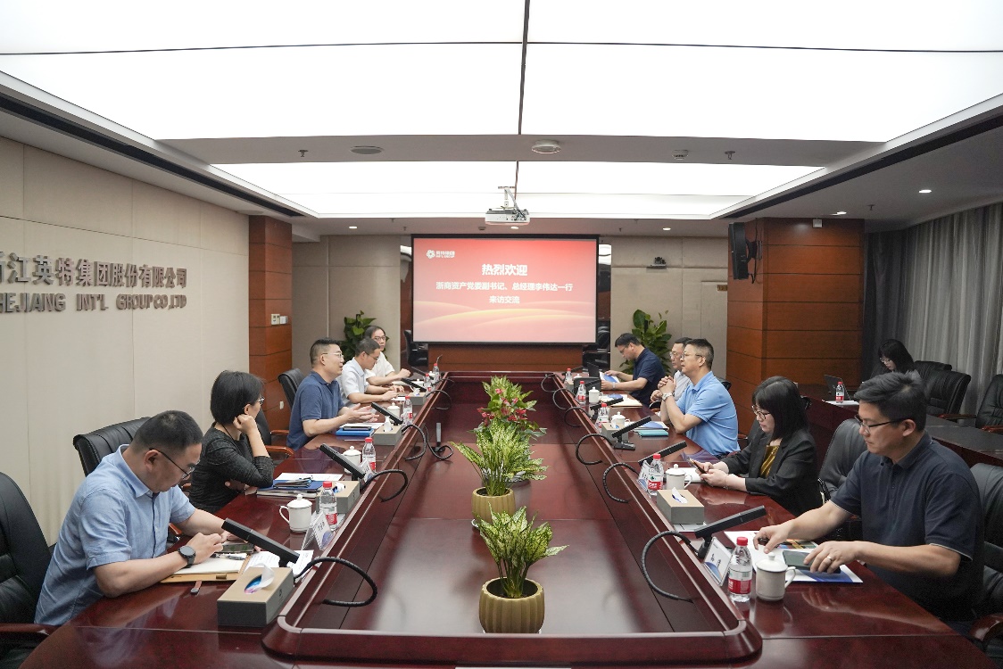 浙商资产党委副书记、总司理李伟达一行来必发集团welcome集团走访交流