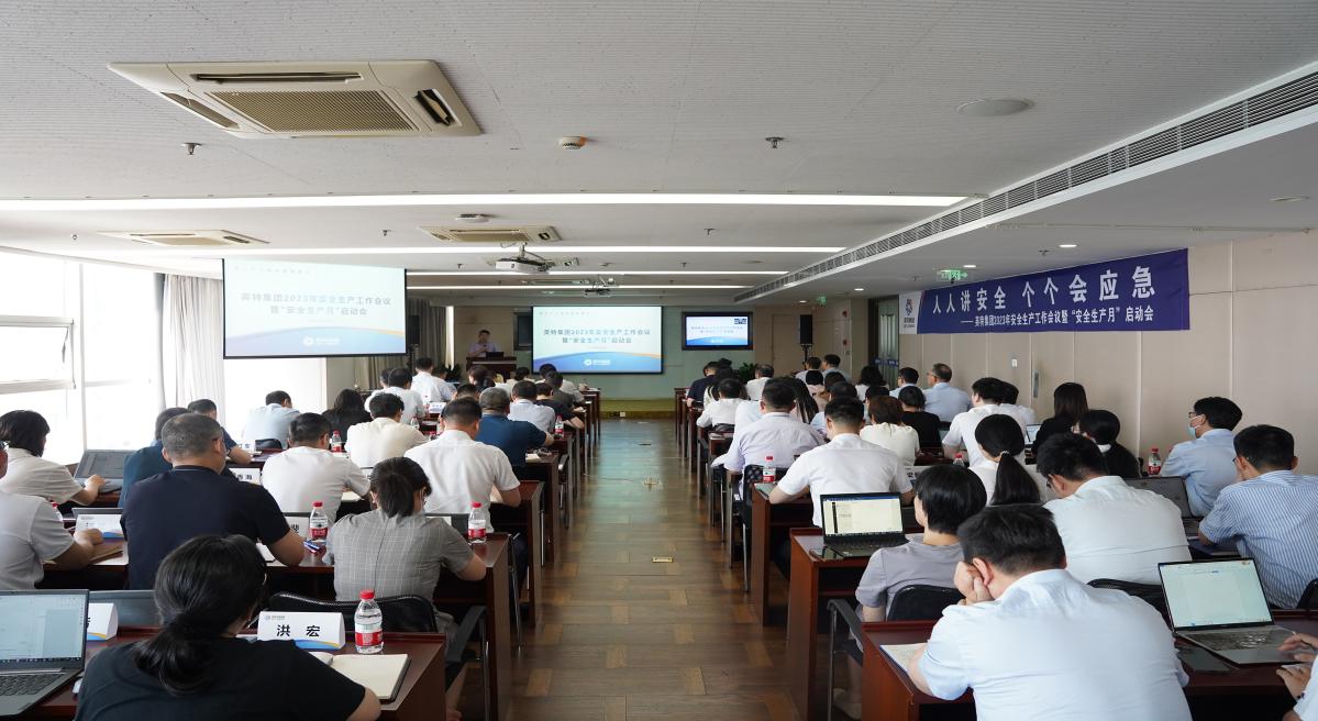 必发集团welcome接待光临(中国游)官网app下载