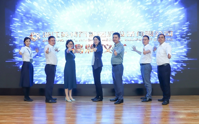 必发集团welcome接待光临(中国游)官网app下载