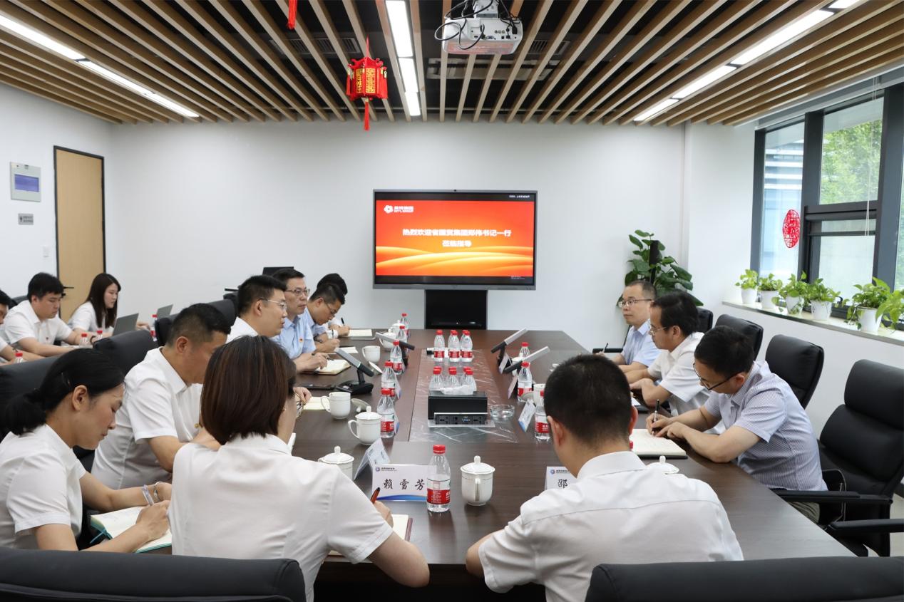 省国贸集团党委副书记郑伟一行来必发集团welcome集团下属必发集团welcome怡年调研
