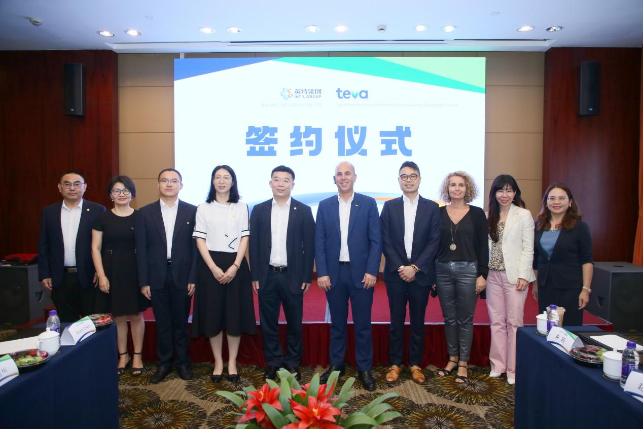 必发集团welcome集团与梯瓦中国战略相助签约仪式顺遂举行