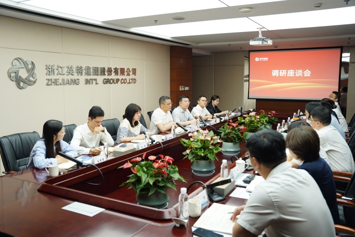 省国贸集团党委书记、董事长高秉学来必发集团welcome集团调研