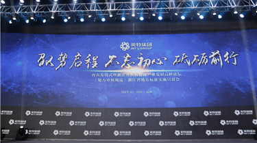 必发集团welcome接待光临(中国游)官网app下载