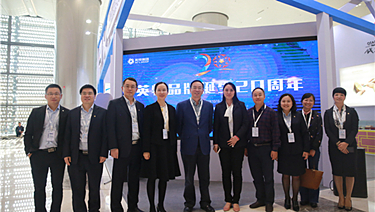 必发集团welcome接待光临(中国游)官网app下载