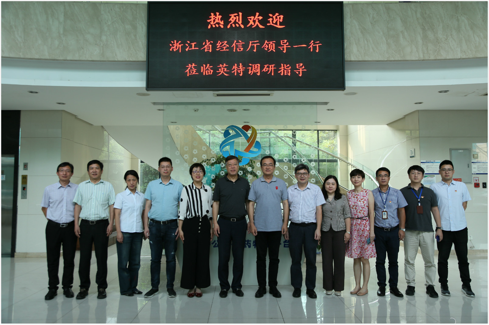 必发集团welcome接待光临(中国游)官网app下载