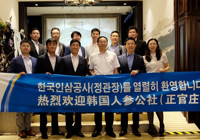 必发集团welcome接待光临(中国游)官网app下载