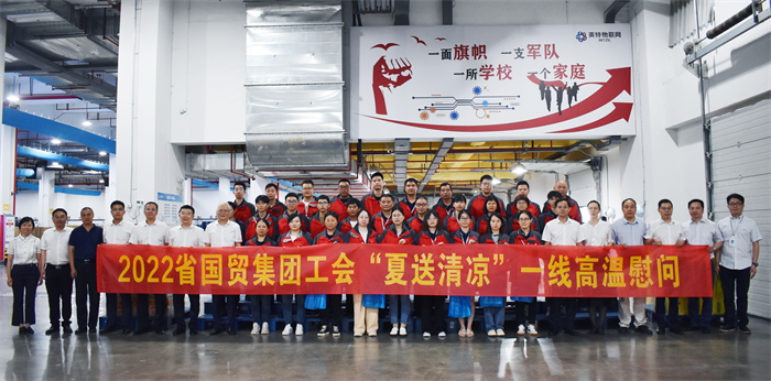 必发集团welcome接待光临(中国游)官网app下载