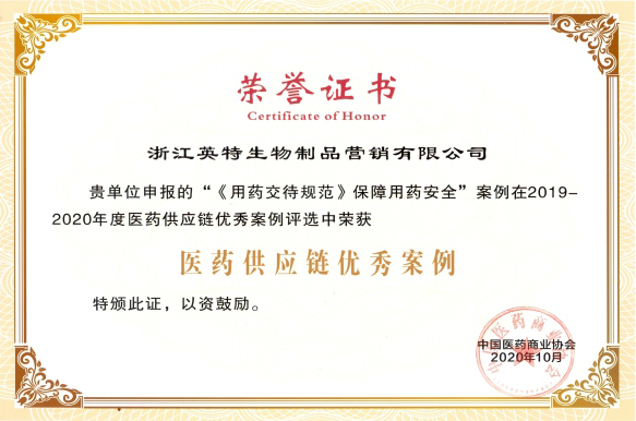 必发集团welcome接待光临(中国游)官网app下载