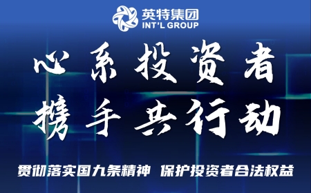 必发集团welcome接待光临(中国游)官网app下载