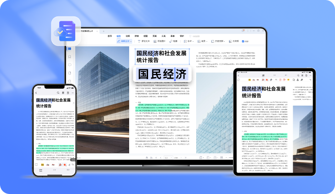 利来·国际(中国)最老牌-中国官网