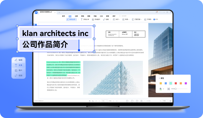 利来·国际(中国)最老牌-中国官网