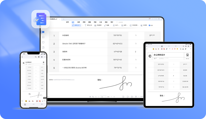利来·国际(中国)最老牌-中国官网